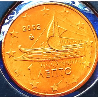 เหรียญ​ยูโร​ กรีซ​ Greece, 1 Euro​Cent, ไม่​ผ่าน​ใช้​ UNC, #​2341T