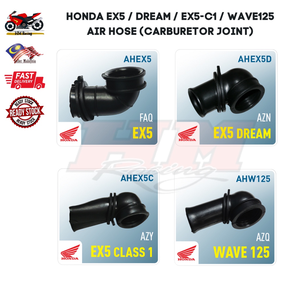 HONDA EX5 / EX5-CLASS 1 / EX5 DREAM WAVE100R // WAVE125 WAVE110 - AIR HOSE CARBURETOR JOINT // W125 