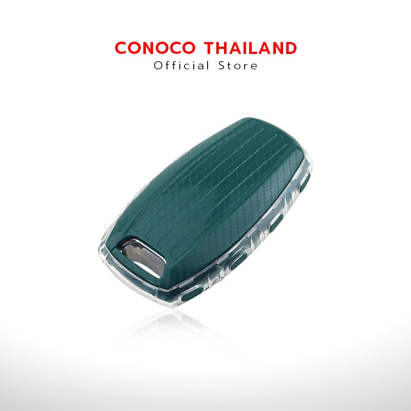 เคสกุญแจ  HAVAL 2022  เคฟล่า รุ่นอื่นๆที่ทรงเดียวกัน Car Key Case - รูปที่ 2