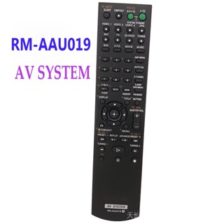 ใหม่ รีโมตคอนโทรล RM-AAU019 แบบเปลี่ยน สําหรับโฮมเธียเตอร์ SONY AV System AAU020 HT-DDW670 DDW670T STR-K670P DDW1600