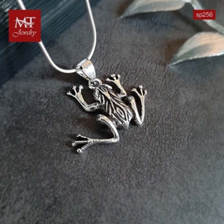 MT จี้เงินแท้ รูปกบ งานรมดำ Solid 925 Sterling Silver Oxidized Frog Pendant (sp256) MT Jewelry มณีธารา