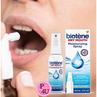 ของพร้อมส่ง Biotene ไบโอทีนสเปรย์ให้ความชุ่มชื้นภายในช่องปาก ขนาด 44.3 ml.