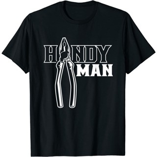 เสื้อยืด พิมพ์ลายกราฟฟิค Handyman Title Diy สําหรับผู้ชาย