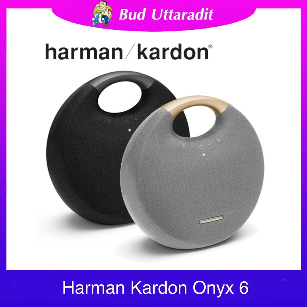 ผ่อนชำระ0% ลำโพงบลูทูธ Harman Kardon Onyx Studio 6 (ลำโพงบลูทูธ, Bluetooth , ลำโพงกลางแจ้ง , บลูทูธไร้สาย)