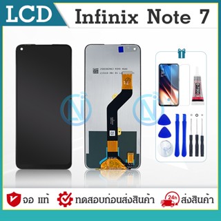 LCD หน้าจอ infinix note7/x690 LCD LCD infinix note7/x690 LCD พร้อมทัชสกรีน แถมฟรีไขควง +กาวติดหน้าจอ