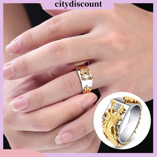 &lt;citydiscount&gt;  City_แหวนประดับเพชรรูปทรงมังกรเครื่องประดับแฟชั่นผู้ชาย