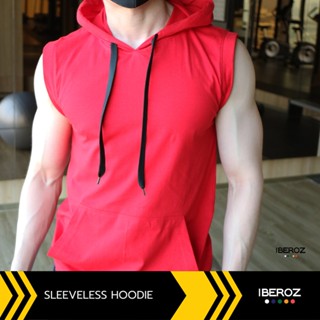 IBEROZ เสื้อฮู้ดแขนกุด ฟิตเนส สีพื้น [ เสื้อสีแดง ] รุ่น TH-COLOR-RED