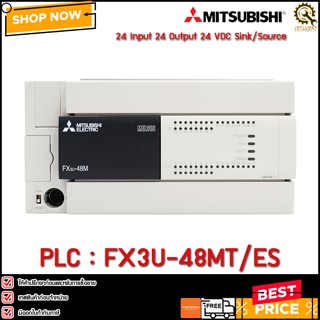 PLC Mitsubishi Model : FX3U-48MT/ES