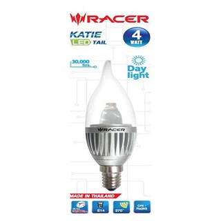 หลอด LED RACER KATIE TAIL 4 วัตต์ E14 DAYLIGHT