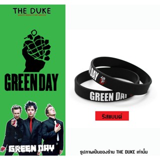 Green day กรีนเดย์ (ริสแบนด์) wristband สายรัดข้อมือ สินค้าพร้อมจัดส่งทันที