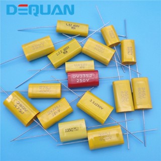 capacitor ตัวเก็บประจุลำโพง 2.2uf  250v , 3.3uf  250v , 4.7uf  250v ส่งทุกวัน