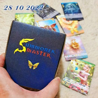 Summoner Master New Era - Challenger Deck Papillion เด็คพร้อมเล่น [SMN]