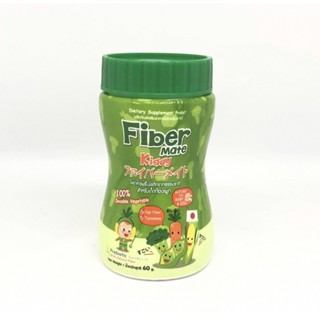 🍀Fiber Mate Kiddy 60 G ไฟเบอร์เมท คิดดี้ 60กรัม &gt;&gt; ท้องผูกจะหายไป🍀