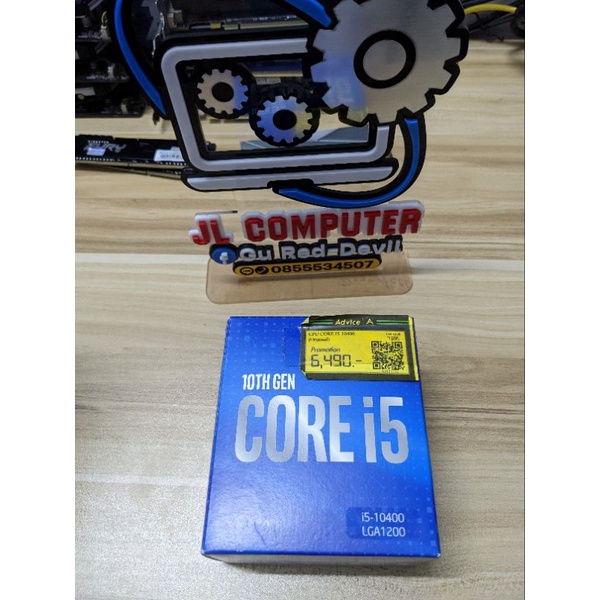 CORE I5-10400 มือสอง