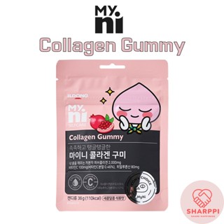 [คอลลาเจนเกาหลี] Ildong Myni Collagen Gummy Fish คอลลาเจนทับทิม 36 กรัม ขนมเพื่อสุขภาพ ขนมเด็ก