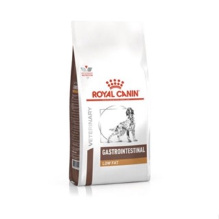 (สินค้าพร้อมส่ง) Gastro Intestinal Low Fat 1.5 kg //Royal canin dog // อาหารเม็ดสุนัข ตับอ่อนอักเสบ