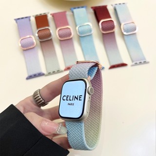 สายนาฬิกาข้อมือไนล่อนถัก ไล่โทนสี สําหรับ AP Watch Band Ultra 49 มม. 45 มม. 41 มม. 44 มม. 40 มม. 42 มม. iWatch 8 7 6 5 4 SE 3 2 1