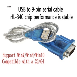 ใหม่ HL-340 USB RS232 COM พอร์ตอนุกรม PDA 9 pin DB9 สายสนับสนุน Windows7 64