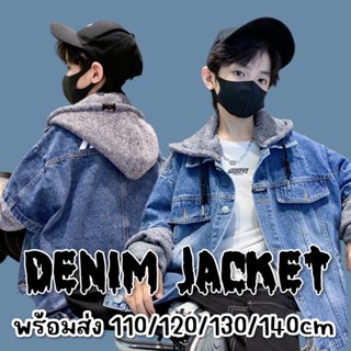 Denim Jacket Hoodieแจ๊คเก็คยีนส์เท่ๆ ต่อแขนยาว (STREET141)