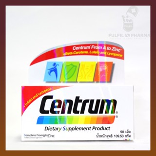 Centrum Dietary Supplement เซนทรัม ผลิตภัณฑ์เสริมอาหาร วิตามินและเกลือแร่รวม 22 ชนิด บรรจุ 90 เม็ด