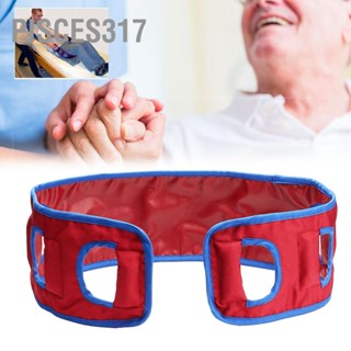 Pisces317 Medical Transfer Belt Patient Paralysis Nursing Gait Lift Sling Assistant