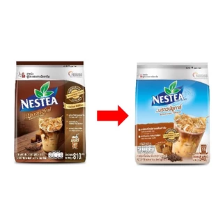 (ขนาดใหม่) Nestea Brown Sugar เนสที บราวน์ ชูการ์ 540 กรัม