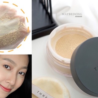 แท้ทั้งร้าน !! แบ่งขายทุกรุ่นทุกสี THREE ULTIMATE DIAPHANOUS LOOSE POWDER แป้งฝุ่นทรี