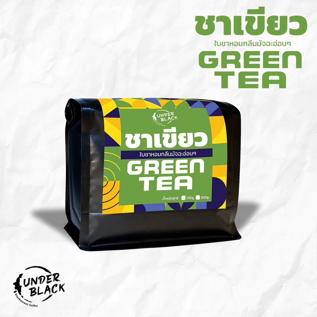 ผงชาเขียวเกรดพรีเมียม (ไม่มีกลิ่นมะลิ) หอมนวลมัทฉะปลายลิ้น เข้มข้น สีสวยสดสไตล์คาเฟ่ 500g