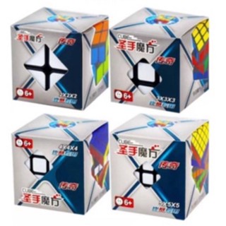 Rubik ขอบดำ Sengso Legend  Stickerless 2x2 3x3 4x4  Magic Cube