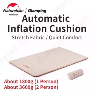 Naturehike Automatic Inflation Cushion แผ่นรองนอนพองลมอัตโนมัติ หนา 6 cm สีกากี