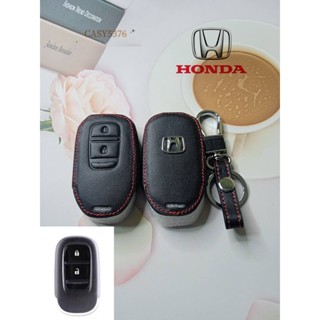 พร้อมส่ง ซองหนังใส่กุญแจรีโมทรถยนต์ New Honda City 2021-2022 / Hrv / BRV 2022  โลโก้ H เงิน