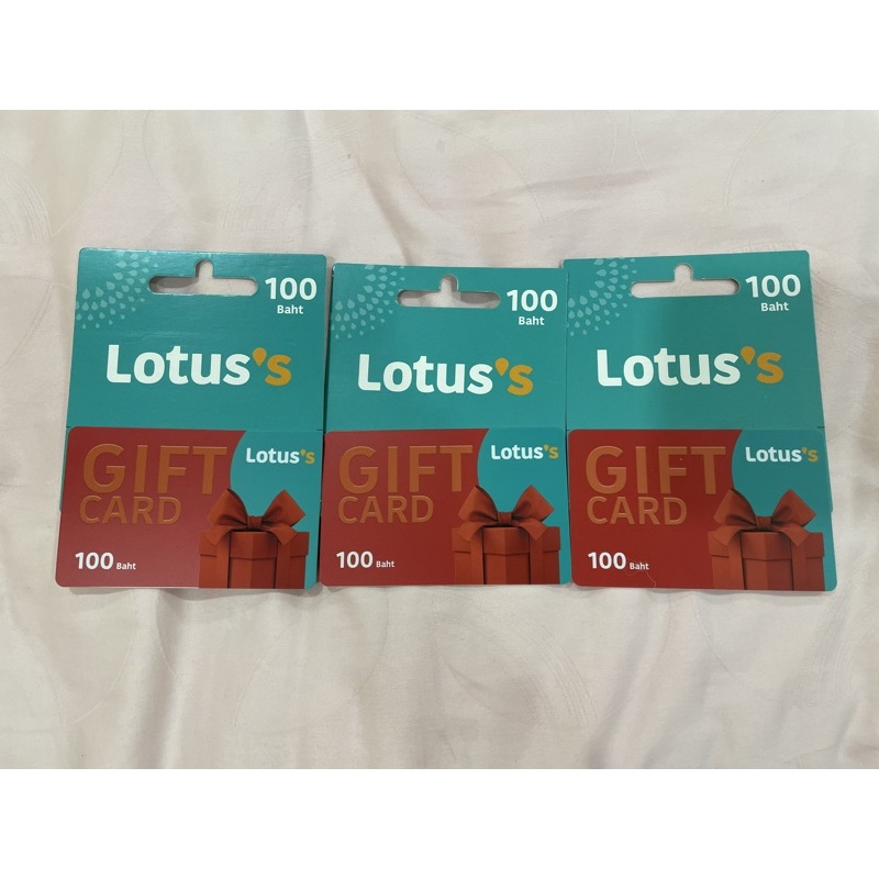 บัตร Gift Card Lotus’s โลตัส มูลค่า 300 บาท (100*3)