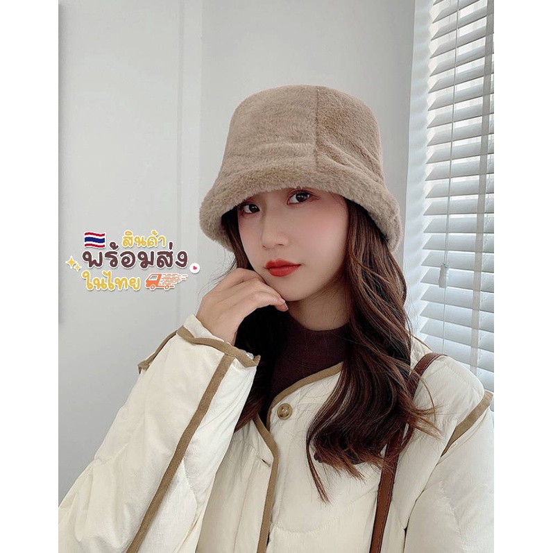 หมวกบัตเก็ตทรงถัง พร้อมส่ง