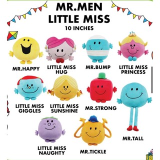 ตุ๊กตา MR.MEN LITTLR MISS 10 inch