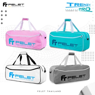 กระเป๋าแบดมินตัน FELET รุ่น TRENZY PRO