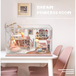 พร้อมส่ง บ้านตุ๊กตา DIY ห้องปราสาทเจ้าหญิง Dream Princess Room มีที่ครอบกันฝุ่น