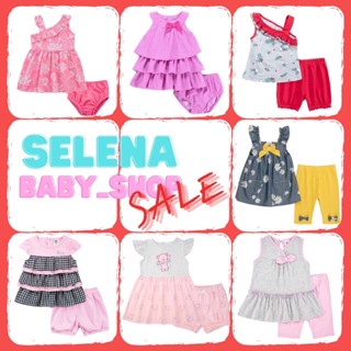 #sale bb ชุดเด็ก6เดือน-2ขวบ (มีเก็บปลายทาง)