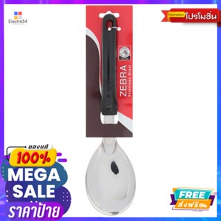 ZEBRA ทัพพีแขกสแตนเลส-ด้ามดำ ใหญ่ZEBRA RICE LADLE BAKELITE HANDLE