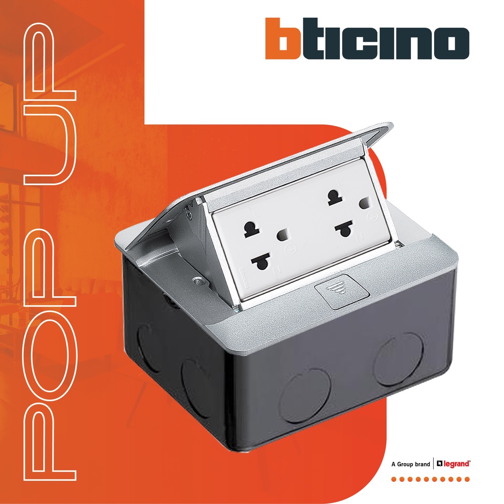 BTicino ชุดเต้ารับฝังพื้นบิทิชิโน่ สีอลูมิเนียมครบชุดพร้อมใช้งาน กล่องฝังพื้น+Pop-up+ปลั๊กคู่มีกราวด