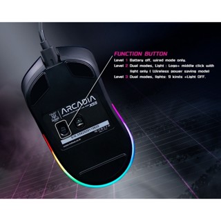 เมาส์เกมมิ่งไร้สาย NUBWO X55 ARCADIA WIRELESS MOUSE GAMING DUAL MODE มีไฟ RGB ปรับ DPI ได้ (ประกันศูนย์ 2 ปี)