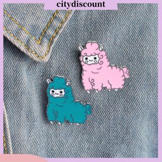 &lt;Citydiscount&gt; เข็มกลัดการ์ตูนแกะอัลปาก้าน่ารักสําหรับผู้หญิง