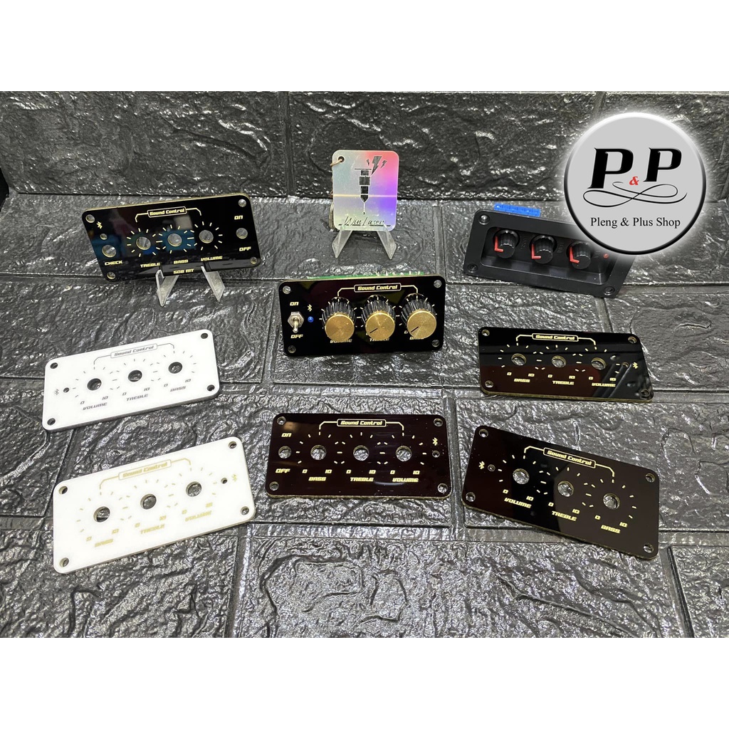 แผ่นเพลท แอมป์จิ๋ว! เขียว 20x20 w. ใส่แทนของเดิมได้เลย New V.2