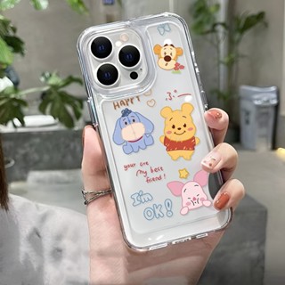 เคสโทรศัพท์มือถือ แบบใส ลายการ์ตูนหมีพูห์น่ารัก สําหรับ iphone 14 Pro Max 14 Plus 13 11 12 7Plus X XR XS Max 8 7