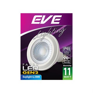 หลอด LED EVE PAR30 Gen2 DAY LIGHT 11 วัตต์ E27