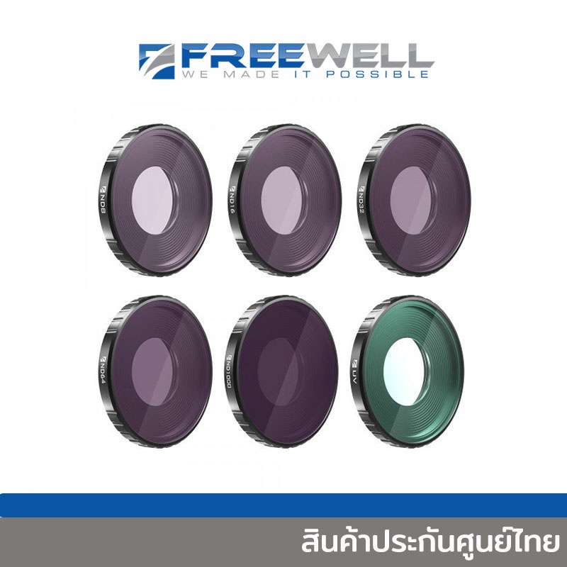 FREEWELL DJI OSMO ACTION 3 FILTERS ALL DAY 6PACK [ND8, ND16, ND32, ND64, ND1000, UV] [FW-OA3-ALD]