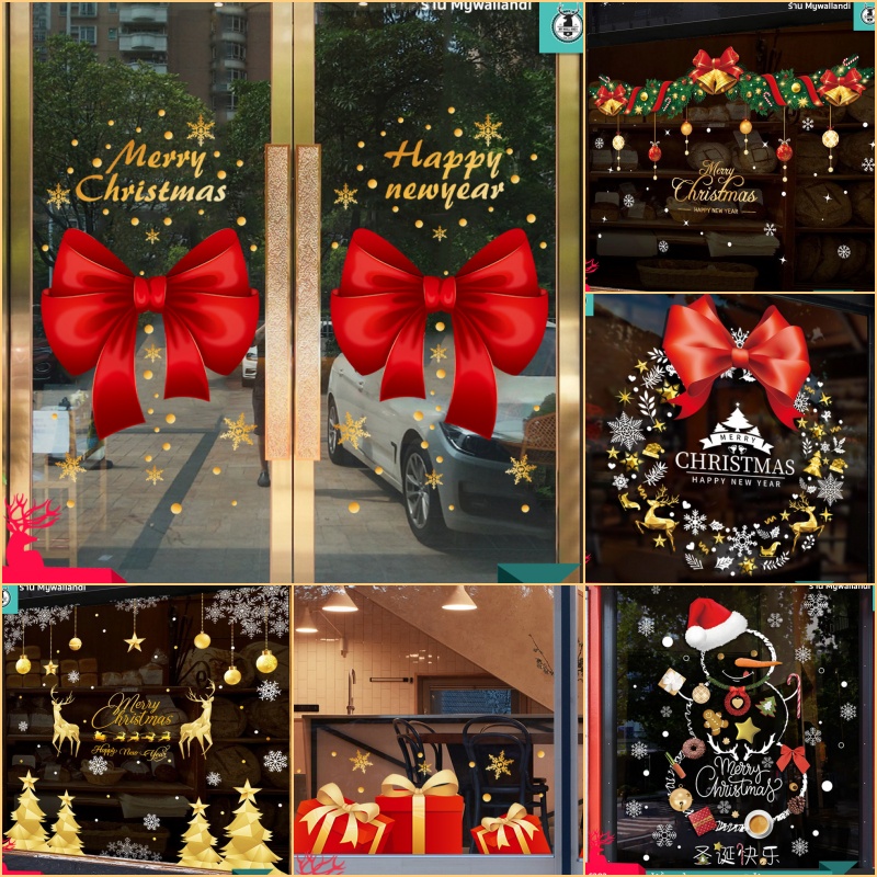 🌲สติ๊กเกอร์สูญญากาศติดกระจก (แบบไม่มีกาว) เทศกาลChristmas ปีใหม่2026 ตกแต่งร้าน ส่งด่วนจากกทม.
