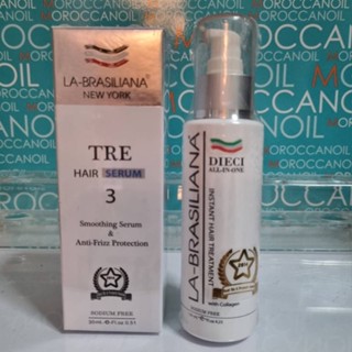 La-brasiliana DIECI leave in treatment 125ml+ TRE hair oil serum 30ml ชุดบำรุงเส้นผมสุตรเคราตินคอลลาเจนมอบความนุ่มเงา