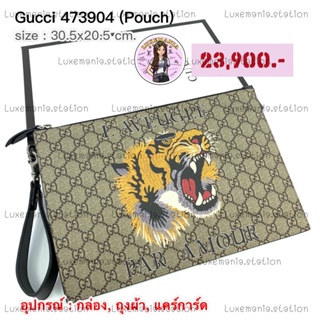 👜: New!! Gucci Bestiary Pouch 473904‼️ก่อนกดสั่งรบกวนทักมาเช็คสต๊อคก่อนนะคะ‼️