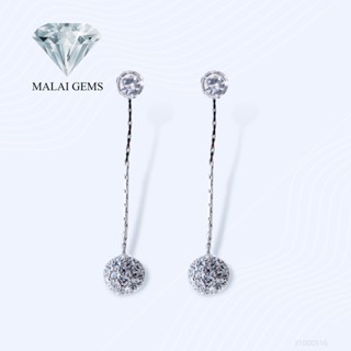 Malai Gems ต่างหูเพชร เงินแท้ Silver 925 เพชรสวิส CZ เคลือบทองคำขาว รุ่น 31000516  แถมกล่อง