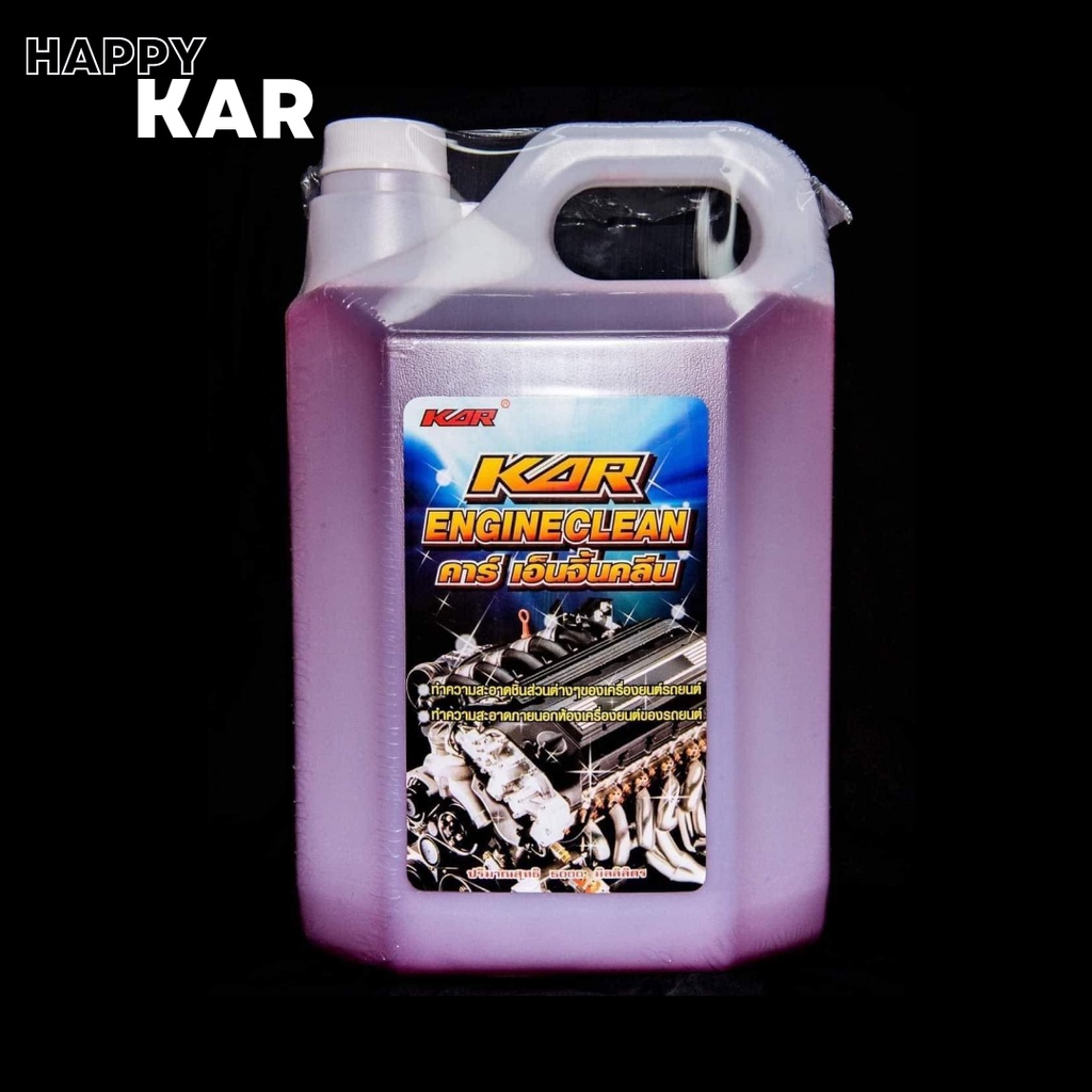 KAR ENGINE CLEAN 5000 ml.